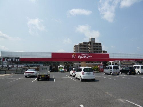 (株)ジュンテンドー 安倍店