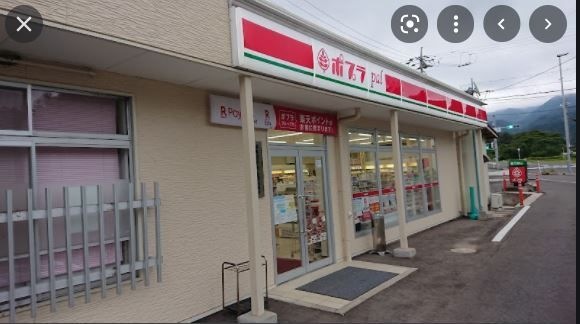 写真:ポプラ JA三徳店