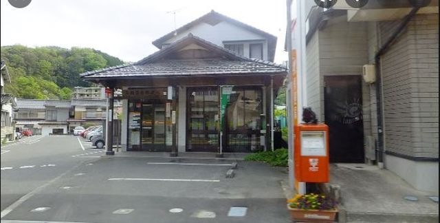 写真:三朝温泉郵便局