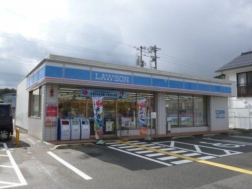 ローソン 米子観音寺新町店