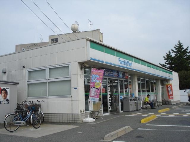 ファミリーマート養和病院前店