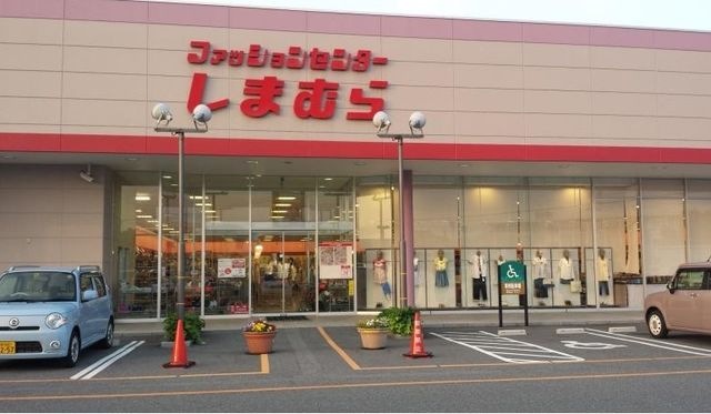 ファッションセンター しまむら車尾店