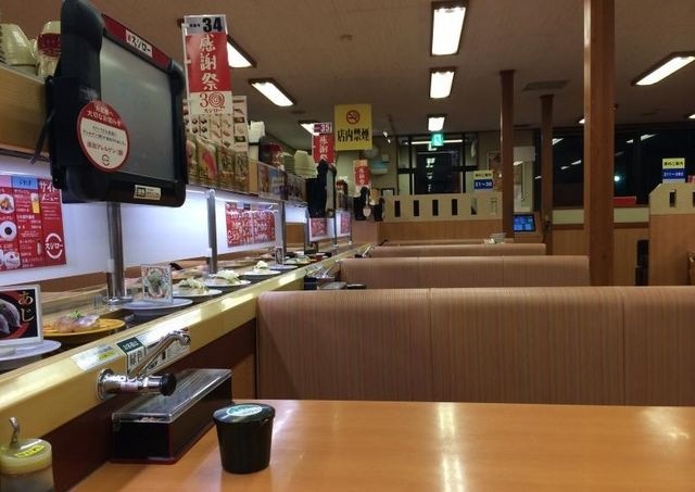 スシロー 米子店