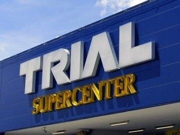 スーパーセンタートライアル米子大谷店