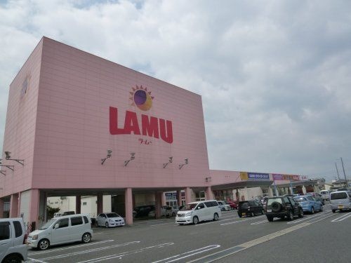 ラ・ムー米子北店