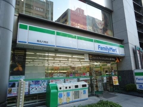 ホームメイト フォルム東洞院三条 物件情報 京都府京都市中京区