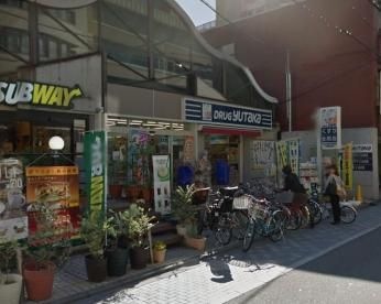 ホームメイト フォルム東洞院三条 物件情報 京都府京都市中京区