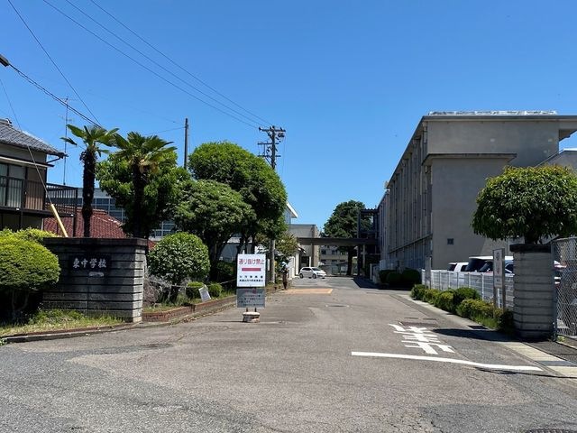 美濃加茂市立東中学校