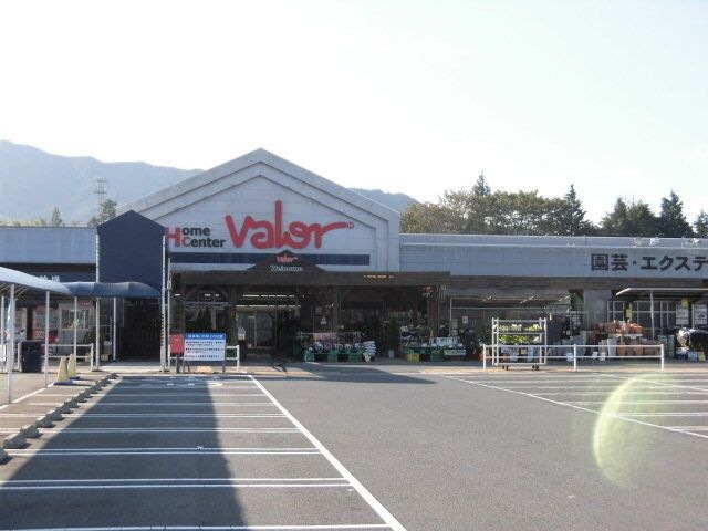 ホームセンターバロー中津川坂本店
