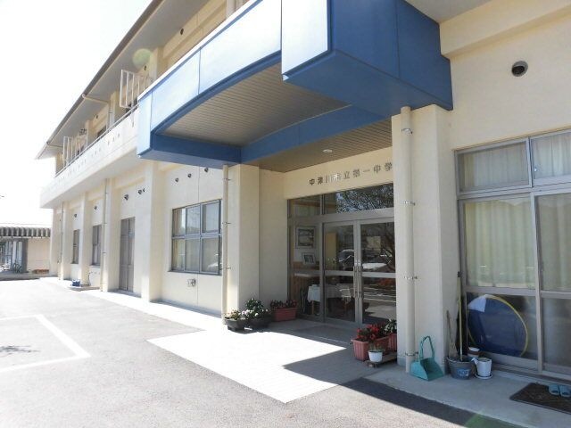 中津川市立第一中学校