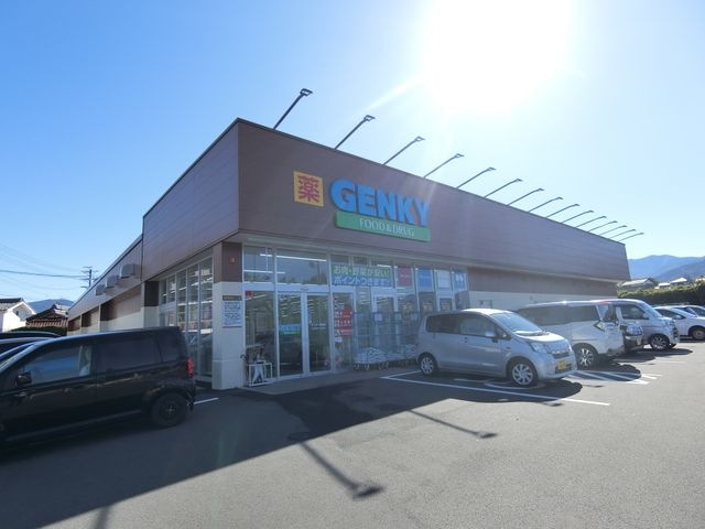 GENKY(ゲンキー) 駒場店