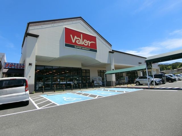 バロー 苗木店