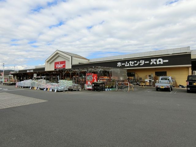 ホームセンターバロー中津川苗木店