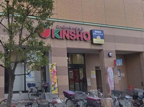 ホームメイト 大宝若江岩田ctスクエア 3階303
