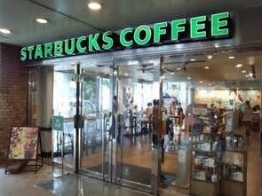 写真:スターバックスコーヒー 近鉄東大阪店