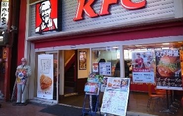 写真:ケンタッキーフライドチキン・近鉄布施駅前店