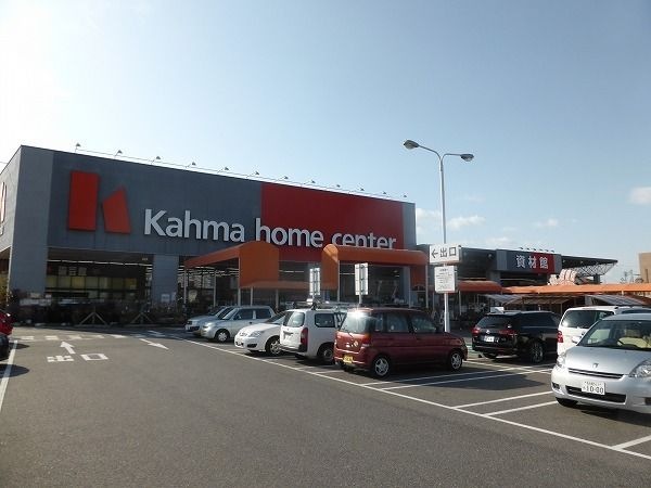 ホームメイト オアシスｆｉｖｅii 物件情報 愛知県大府市