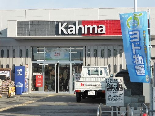 ホームメイト ジュネスｂ 物件情報 愛知県西尾市