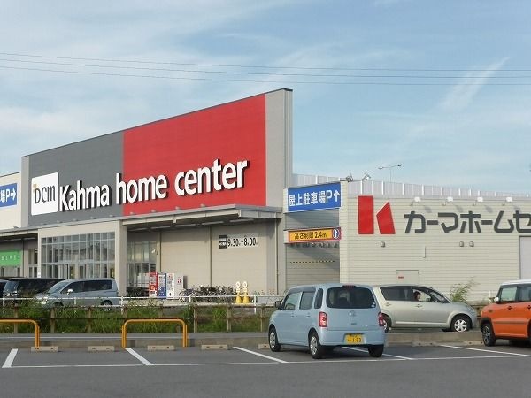 ホームメイト リヴィエール入船 物件情報 愛知県碧南市