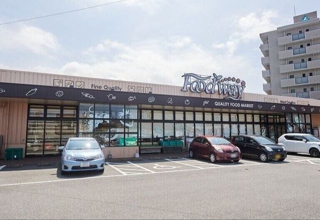 フードウェイ前原店