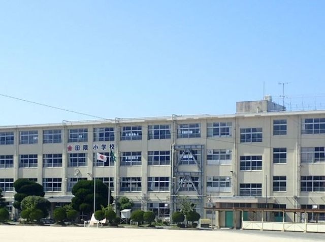 福岡市立田隈小学校