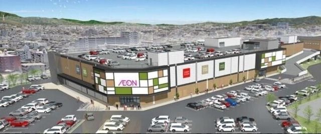 イオン原店