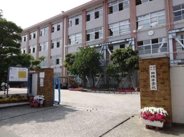 福岡市立田隈中学校