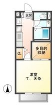 写真：シャンベール森川　Ａ1階の間取図