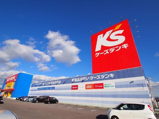 写真：ケーズデンキ美濃加茂店