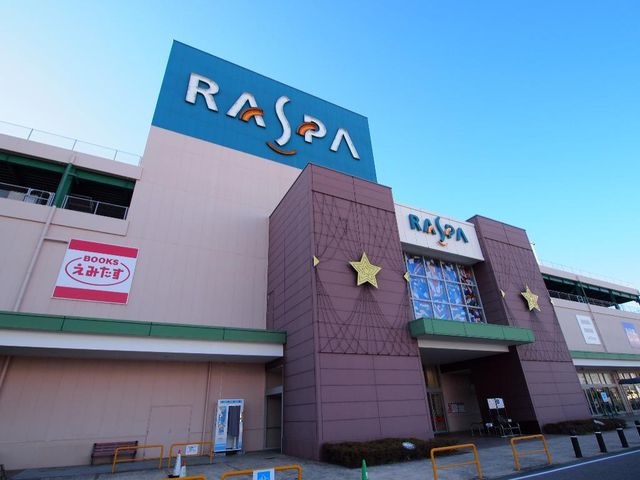 アピタ御嵩店