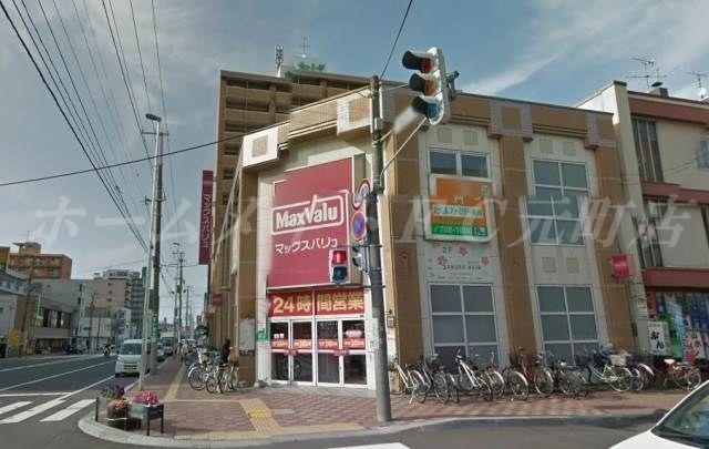 写真：マックスバリュ北店