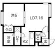 アバンティⅡの間取図