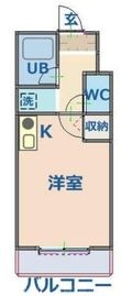 ハーモパレス札幌の間取図
