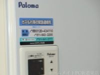 室内設備