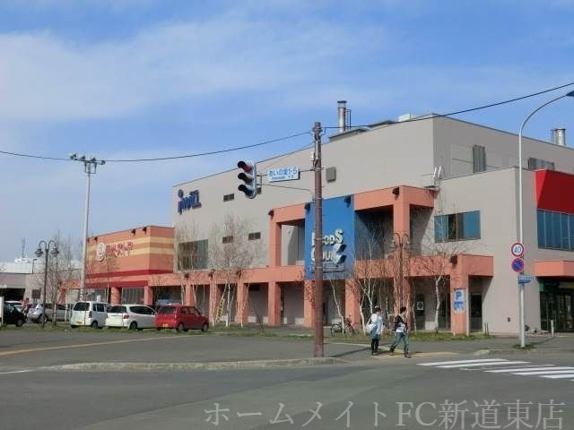東光ストアあいの里店