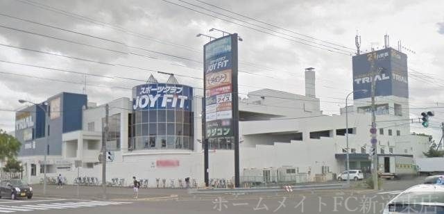 スーパーセンタートライアル篠路店