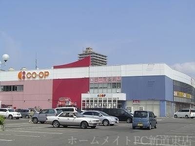 コープさっぽろあいの里店