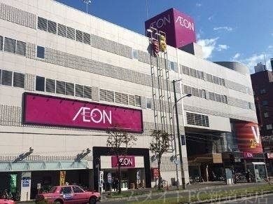 イオン札幌栄町店