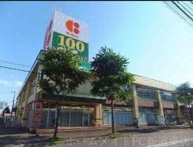 コープさっぽろ元町店