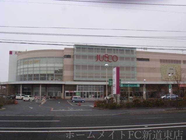 写真：イオンモール札幌苗穂