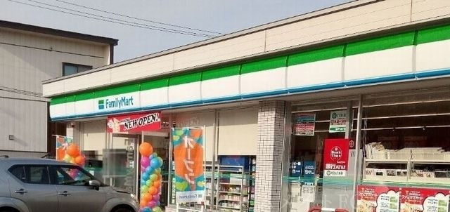 ファミリーマート札幌北33条東10丁目店
