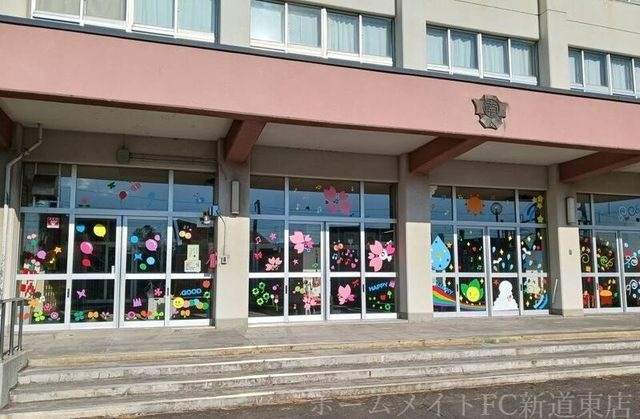 札幌市立太平南小学校