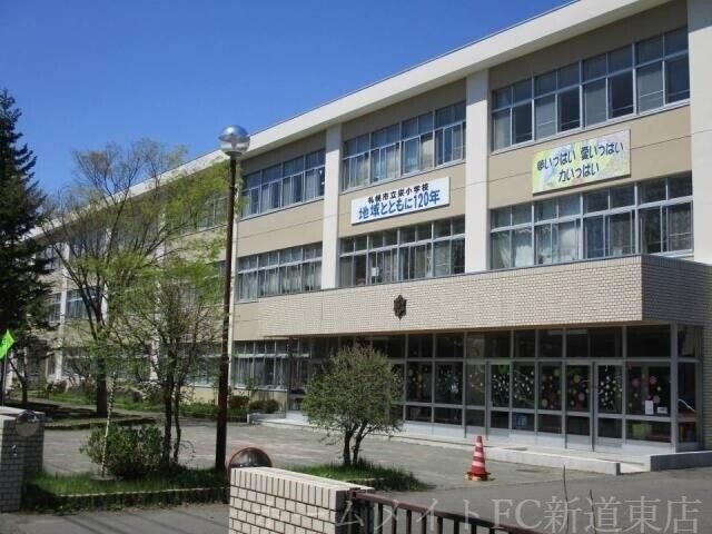 札幌市立栄町小学校