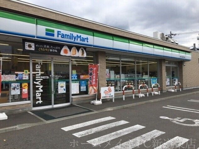 ファミリーマート札幌北40条東8丁目店