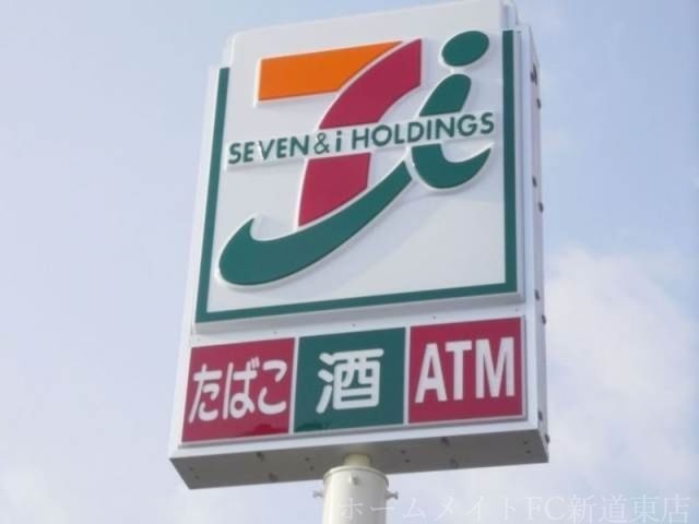 セブンイレブン北38条店