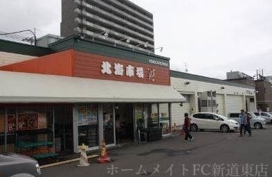 北海市場東店