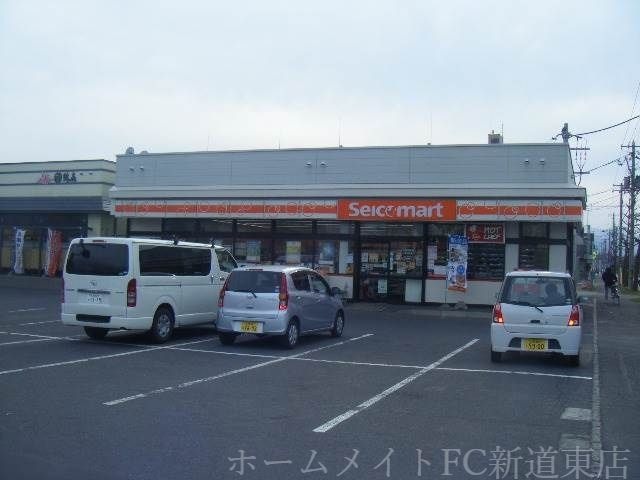 セイコーマート北38条店