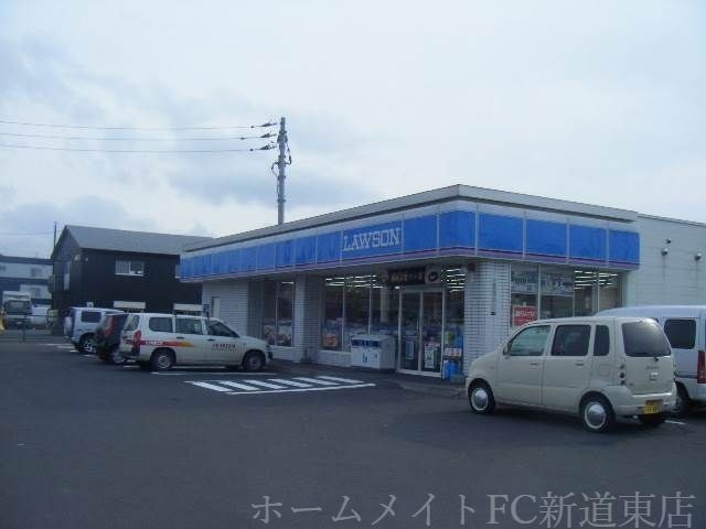 ローソン札幌北38条東店