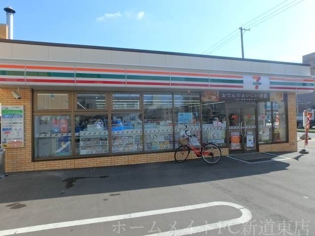 セブンイレブン札幌北39条東16丁目店