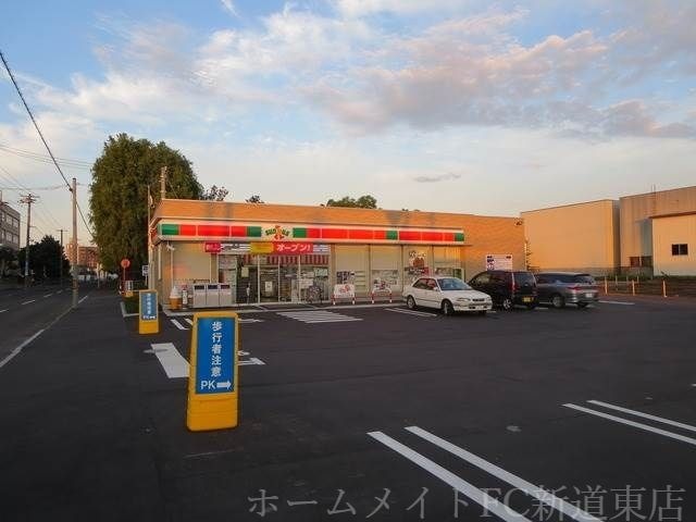 サンクス札幌北36条東店